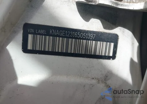 2006 Kia Optima Ex (New)/Lx (New) from USA, damaged, VIN KNAGE123165051397